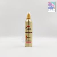 ราคา Lolane Freestyle Styling Mousse Normal Hold โลแลน ฟรีสไตล์ สไตล์ลิ่ง มูส สูตรแข็งปานกลาง 130 220 มล (7672602831)