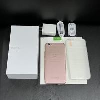 ราคา OPPO A57 เน็ตคอมเต็ม 4G สมาร์ทลายนิ้วมือล็อคหน้าจอขนาดใหญ่ A57 ราคาถูกนักเรียนมือถือสตูดิโอโทรศัพท์มือถือโทรศัพท์มือถือผู้สูงอายุ (19585256666)