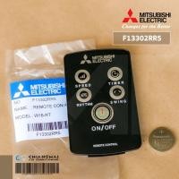 ราคา ของขวัญ Sale F13302RR5 เลิกผลิต ให้ใช้ F13301X15 แทน รีโมทพัดลม Mitsubishi Electric สีดำ 16 18 รุ่น 16 18 RT RU RV RW โปรโมชั่นพิเศษ รีบซื้อก่อนของหมด (15959317986)