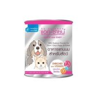 ราคา AG Science Goat Gold นมเเพะผง นมแพะ ลูกสุนัข ลูกแมว ย่อยง่าย เสริมภูมิคุ้มกัน 200g (20934912752)