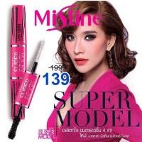 ราคา ส่งฟรี Mistine Mascara มาสคาร่า มิสทีน eyeliner my love dolly supermodel my runway pro long big eye super black open up boss series มาสคาร่าผอมในตำนาน (19453392911)