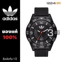 ราคา Adidas ADH3157 นาฬิกา Adidas ผู้ชาย สายผ้า สินค้าใหม่ของแท้ รับประกัน 1 ปี (20749037118)