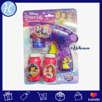 ราคา Disney ลิขสิทธิ์แท้ ปืนเป่าฟองใส ไม่ต้องใส่ถ่าน Bubble Gun มีไฟ โดราเอมอน โฟรเซ่น คิตตี้ Ben10 Doraemon Forzen Kitty ของเล่นในน้ำ (13065083854)