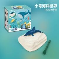 ราคา พร้อมส่ง ชุดขุดฟอสซิลไดโนเสาร์ ขุดฟอสซิล ฟอสซิล ไดโนเสาร์ ขุดสมบัติ ล่าสมบัติ ขุดอัญมณี สัตว์โลก ของเล่นเด็ก (19010536558)