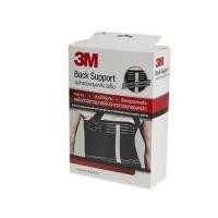 ราคา เข็มขัดพยุงหลัง 3เอ็ม 3M Back Support Size M ของแท้ (367755406)