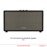 ราคา Aiwa ลำโพง รุ่น RS X60 Diviner Ace Bluetooth Speaker BASS ลำโพงบลูทูธพกพา พร้อมรีโมทคอนโทรล (17918707036)