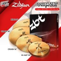 ราคา ฉาบกลองชุด Zildjian รุ่น ZBTP390 A PRO Box Set ฉาบ แฉ 14 HiHats 16 Crash 20 Ride พิเศษ18 Crash Made in USA (397826537)