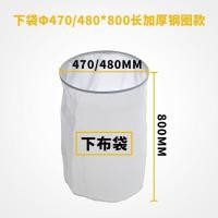 ราคา เครื่องดูดฝุ่นอุตสาหกรรมเครื่องดูดฝุ่นงานไม้ถุงดูดฝุ่นถุงเก็บฝุ่นถุงกรองถุงกรอง Gm (13032215003)