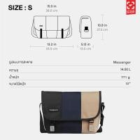 ราคา ilovetogo กระเป๋า Timbuk2 Classic Messenger สี ECO Preppy (19386478926)