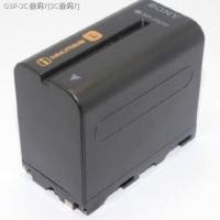 ราคา COD Sony NP F970 F770แบตเตอรี่ไฟลบเงาสำหรับกล้อง Z150 2500C NX3 NX200ใหม่เอี่ยม Z7C (19691936907)