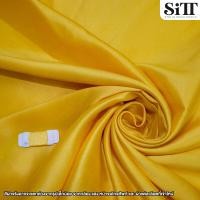 ราคา ผ้าไหมอิตาลี2หน้า ผ้าไหมอิตาลี ไหมจิตรลดา ไหมเทียม ผ้าชุดจิตรลดา ผ้าชุดไทย ผ้าเมตร ผ้าหลา (12035432147)