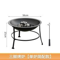 ราคา COD Garden barbecue stove home indoor grill charcoal tea brazier outdoor skewers (18890341299)
