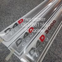 ราคา สติ๊กเกอร์ดั่งเดิม ฝาท้าย TOYOTA TIGER D4D มี เครื่อง2500 แค็ป2500ตอนเดียว เครื่อง3000 (8830447946)