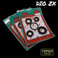 ราคา ซีนข้อเหวี่ยง DIO ZX ข้อใหญ่ ข้อเล็ก (10091467602)