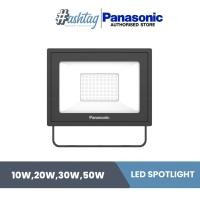 ราคา PANASONIC สปอร์ตไลท์ แอลอีดี พานาโซนิค LED MINI FLOOD LIGHT (17226718078)