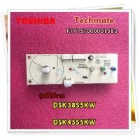 ราคา อะไหล่ของแท้ เมนบอร์ดเครื่องทำน้ำอุ่นโตชิบา TOSHIBA 2Part F17151000001583 F17451000002642 MAIN รุ่น DSK38S5KW DSK45S5KW (13357983009)