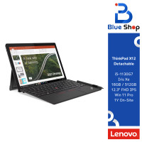 ราคา 20UVS2JG00 Lenovo Thinkpad X12 Detachable โน๊ตบุ้ก 2 in 1 ถอดจอได้ ลดล้างสต๊อก สเปค i5 1130G7 (21232281891)
