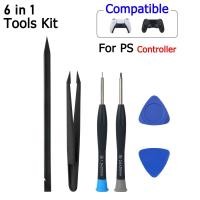 ราคา 6 In 1ตัวควบคุมซ่อมแซมถอดแยกชิ้นส่วน Spudger แงะเปิดเครื่องมือชุดอุปกรณ์ Sony Playstation PS 5 4 PS5 PS4 Dualshock Dualshock (20532065674)