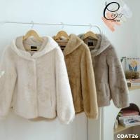ราคา เสื้อกันหนาวขนเฟอร์นุ่มๆ มีฮู้ด COAT26 (20036517766)