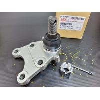 ราคา ลูกหมากปีกนกบน ล่าง D MAX 4X4 ไฮแลนเดอร์ ยกสูง 8 98005826 0 บน 8 98005875 0 ล่าง (20775255494)