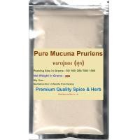 ราคา 100 Pure Mucuna Pruriensหมามุ่ยผง สุก 200 Grams Extract with L Dopa Powder Natural Dopamine Brain and Mood Support Brain (15037287998)