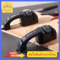 ราคา ที่ลับมีดเอนกประสงค์ แบบสองความละเอียด จับถนัดมือ พร้อมส่งจากไทย G G Store (21250393907)