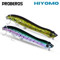 ราคา PROBEROS 1ชิ้นล่อตกปลาหล่อ125มิลลิเมตร19กรัมน้ำด้านบน Popper ปลาเหยื่อเหยื่อตกปลารอกกับ4 BKB ตะขอทะเลตกปลาชุด DW452 (15669175810)