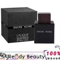 ราคา Lalique encre noir edt 100ml กล่องซีล (20783185650)