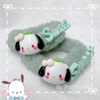 ราคา โดนัทรัดผม ยางรัดผมนุ่มนิ่ม ลายการ์ตูน Sanrio พร้อมส่งในไทย (21042501457)