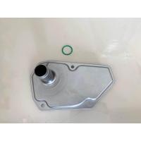 ราคา กรองเกียร์ Nissan March Almera Note Juke Sylphy Mitsubishi Mirage (20919010517)