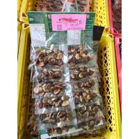 ราคา ถั่วปากอ้า (20886775436)