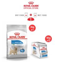 ราคา เซตคู่สุดคุ้ม Royal Canin Mini Light Weight Care 3kg ยกกล่อง 12 ซอง Royal Canin Light Weight Care Pouch Loaf อาหารเม็ดสุนัขโต พันธุ์เล็ก อาหารเปียกสุนัขโต ควบคุมน้ำหนัก อายุ 10 เดือนขึ้นไป โลฟเนื้อละ 