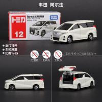 ราคา TOMICA TOMICA รถของเล่นโมเดลรถโลหะผสมจำลอง AE86 GTR รถบัส TOMY ฉากโรงจอดรถ (20034304989)