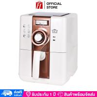 ราคา HOUSE WORTH หม้อทอดไร้น้ำมัน 2 ลิตร หม้อทอดไร้มัน หม้อทอดลมร้อน หม้อทอดเพื่อสุขภาพ กำลังไฟ 1500 วัตต์ Air Fryer รุ่น HW AF01 รับประกันสินค้า 1ปี ส่งฟรี (20148275823)