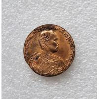 ราคา เหรียญรัชกาลที่ 5 มหาลาภหลังครุฑ หลวงพ่อเกษม เขมโก ปลุกเสกรุ่นพญาวัน ปี 2535 โค๊ต จ สภาพสวย (20765371424)