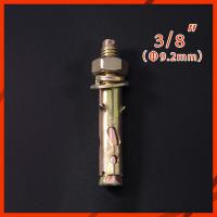 ราคา พุกเหล็ก ชุบรุ้ง หกเหลี่ยมมีเขี้ยว ปุ๊กเหล็ก พุ๊กเหล็ก สตัดโบลท์ มีขนาด 3 16 1 4 5 16 3 8 1 2 นิ้ว ชุบรุ้งป้องกันสนิม (18947405373)