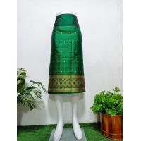 ราคา ผ้าถุงสำเร็จรูป ผ้าซิ่นลาว ผ้าไหมทอลาย ราคาถูก มีเก็บปลายทางคะ (21141445783)