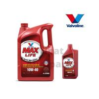 ราคา น้ำมันเครื่อง Valvoline MAXLIFE แมกซ์ไลฟ์ SAE 10W 40 กึ่งสังเคราะห์ ขนาด 4 1 ลิตร สำหรับเครื่องเบนซิน (18062715997)