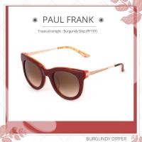 ราคา แว่นกันแดด Paul Frank Tropical tonight Burgundy Ship PF197 (18294151814)
