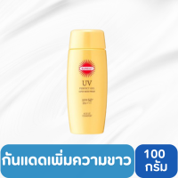 ราคา KOSE SUNCUT UV PERFECT GEL SUPER WATER PROOF SPF50 PA 100g (20961841655)