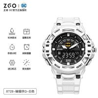 ราคา Is the port of new batman watches male student movement in the joint diffuse wei mechanical watch DC digital watch anime male model (17670315139)