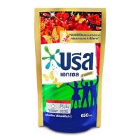 ราคา บรีส เอกเซล ผลิตภัณฑ์ซักผ้าชนิดน้ำ สูตรเข้มข้น 650 มล สูตรใหม่ (21027187031)