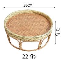 ราคา จัดส่งฟรี ขันโตกหวาย โตกหวาย ขันโตกภาคเหนือวางของวางขนม ขันโตกโบราณ ขันโตกล้านนา หวายแท้ มีหลายขนาดงานละเอียดแข็งแรง (19991575230)