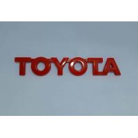 ราคา LOGO TOYOTA โลโก้ ตัวอักษร TOYOTA สีแดง ติดท้ายรถยนต์ TOYOTA VIGO REVO สินค้ามีรับประกัน (20490570961)