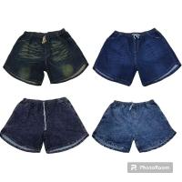 ราคา สุ่มลายนะ กางเกงยีนส์แท้ขาสั้นมีทั้งงานปัก งานขารุ่ย ขาขาด ไซส์จัมโบ้สำหรับสาวอวบสาวอ้วนเอวยางยืดรอบตัวมีเชือกปรับขนาดได้สำ (18972035942)