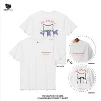 ราคา ABEARABLE No salmon no life เสื้อยืดเปลี่ยนสีตามแสงแดด (20572408867)