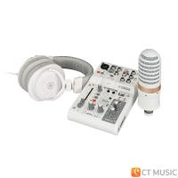 ราคา Yamaha AG03MK2 LSPK Live Streaming Pack รุ่นใหม่ มิกเซอร์ ออดิโอ อินเตอร์เฟส AG03 MK2 (14220990641)