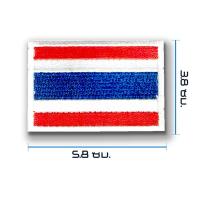ราคา อาร์มเครื่องหมายลูกเสือเนตรนารี (20569356033)