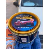ราคา Karshine Car Cream ครีมขจัดคราบ เคลือบเงา เคลือบสีรถ พร้อมปกป้องสีรถ 110 g (21052990608)