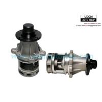 ราคา BMW ปั้มน้ำ บีเอ็ม E34 รหัสเครื่อง M50 M52 M54 บีเอ็มดับบิว 11517509985 11517527910 11511722536 GNS ปั๊มน้ำ ปั้มน้ำ (1115056942)